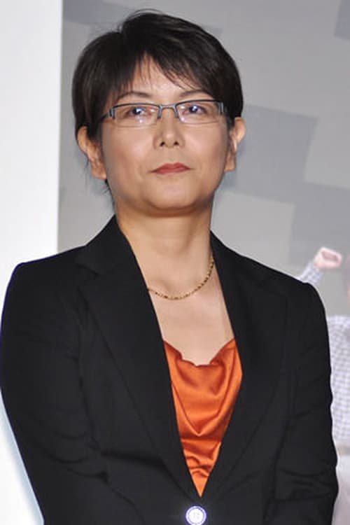 Picture of Masako Chiba