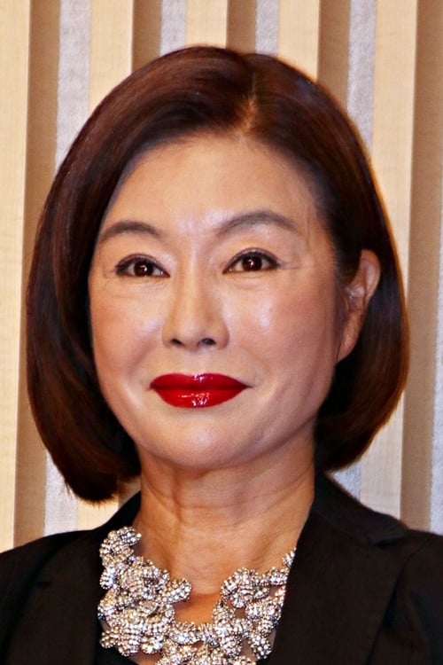 Picture of Kim Chung