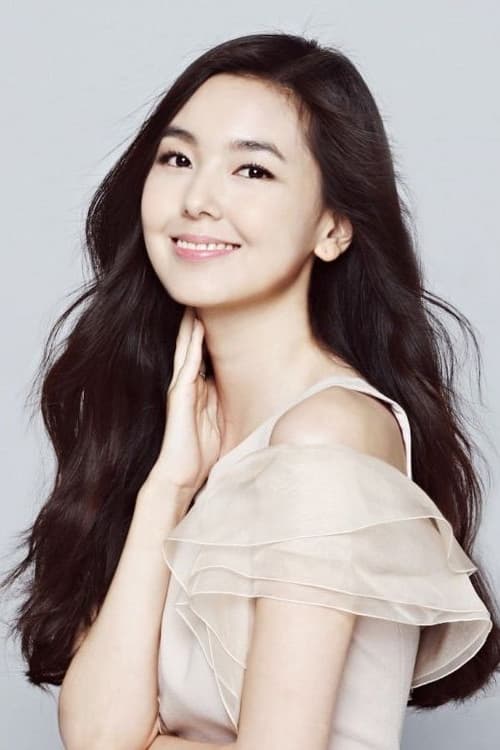 Picture of Kang Soo Jin