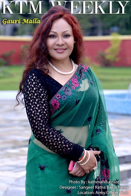 Picture of Gauri Malla