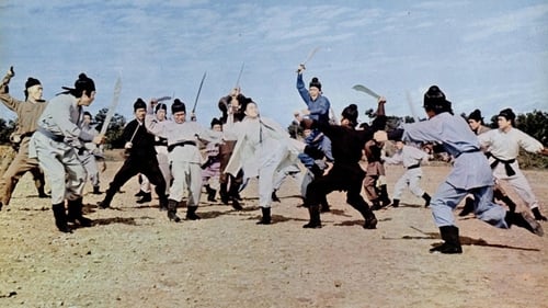 Still image taken from 女獨臂刀