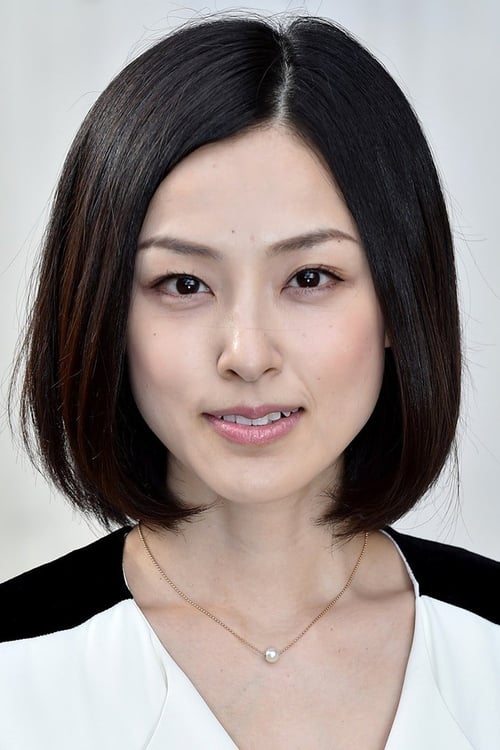 Picture of Ayumi Kinoshita