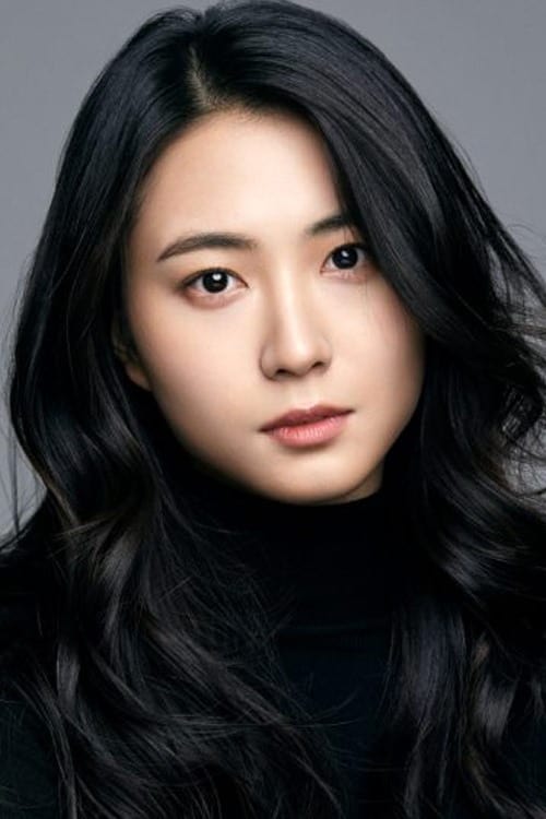 Picture of Chung Ye-jin
