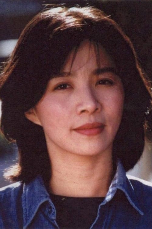 Picture of Chi Peng