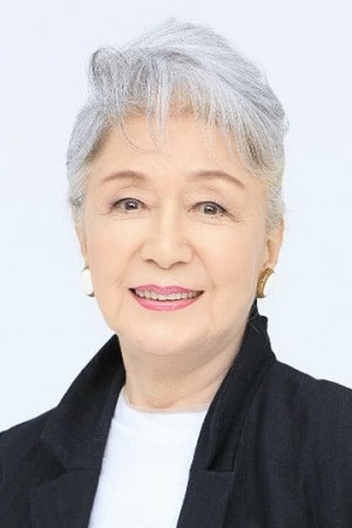 Picture of Mitsuko Kusabue