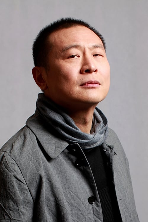 Picture of Zhang Shi
