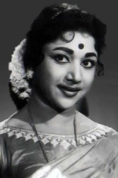 Picture of C. R. Vijayakumari