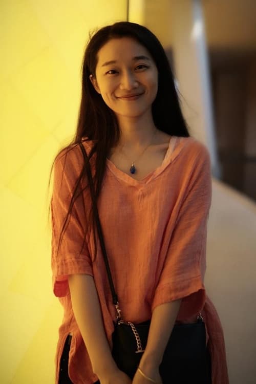 Picture of Xiaoyu Liu