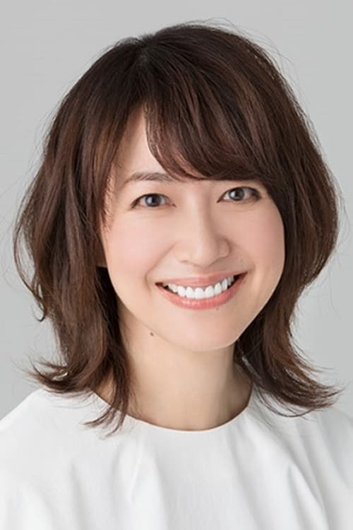 Picture of Yôko Moriguchi