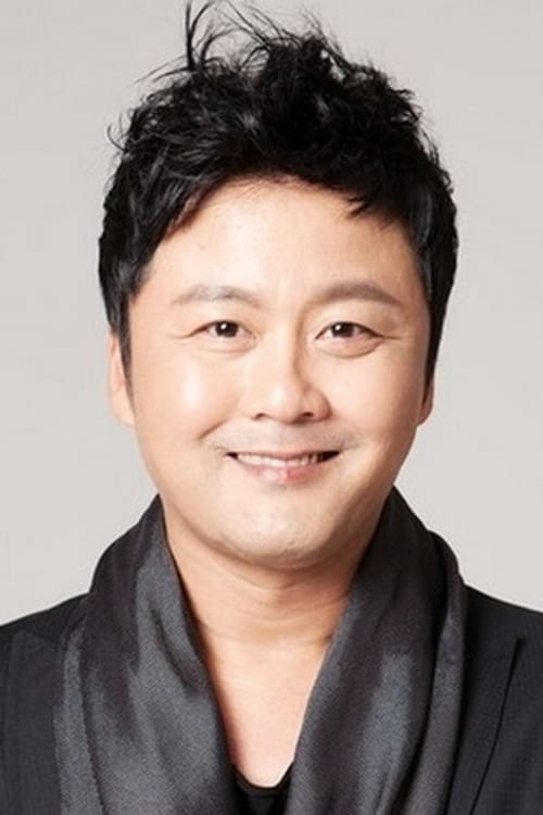 Picture of Gong Hyung-jin