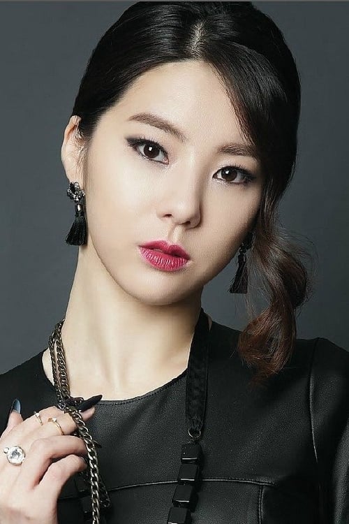 Picture of Han Da-eun