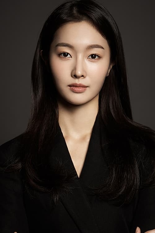 Picture of Hong Bi-ra