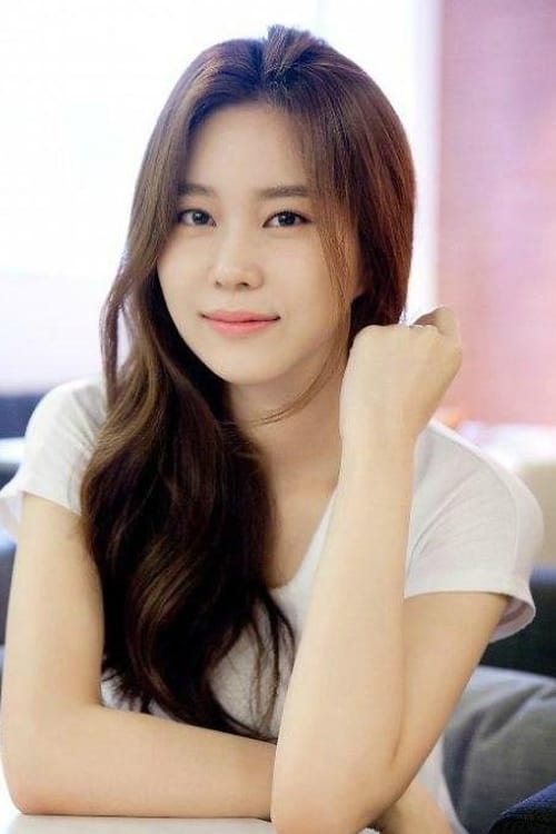 Picture of Kim So-young