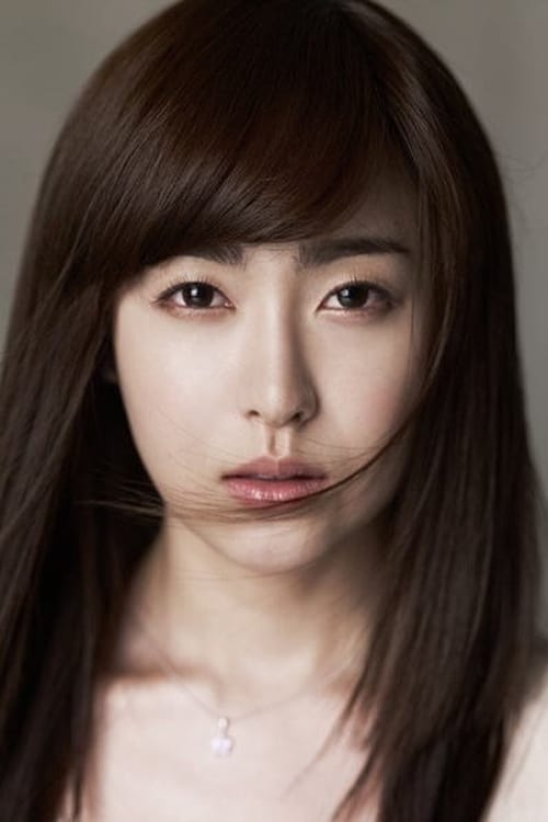 Picture of Yoo So-young