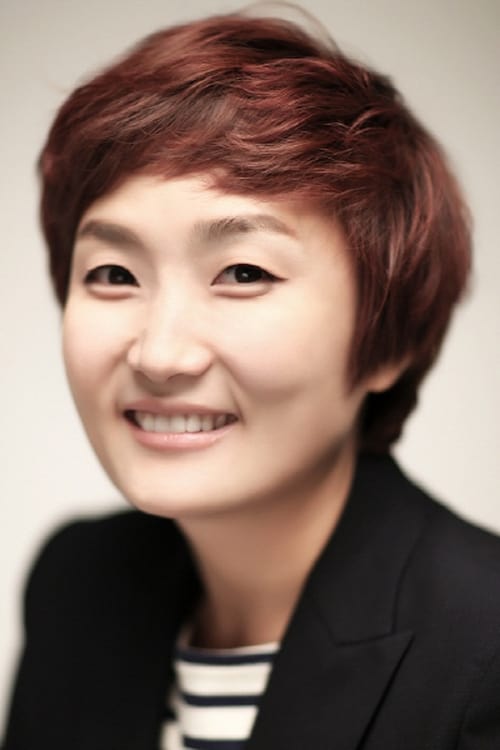 Picture of Park Kyeong-rim