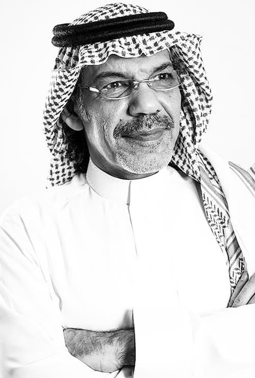 Picture of Ibrahim Al-Hasawi