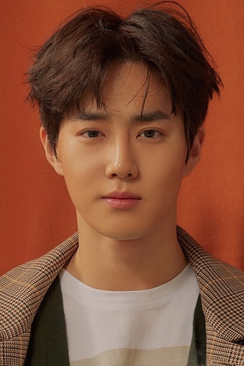 Picture of Suho