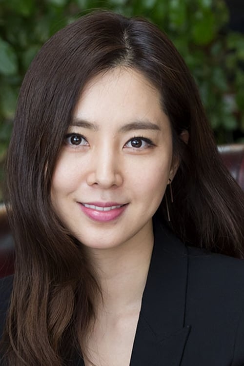 Picture of Han Chae-a