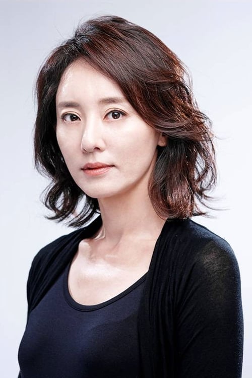 Picture of Son Ji-na