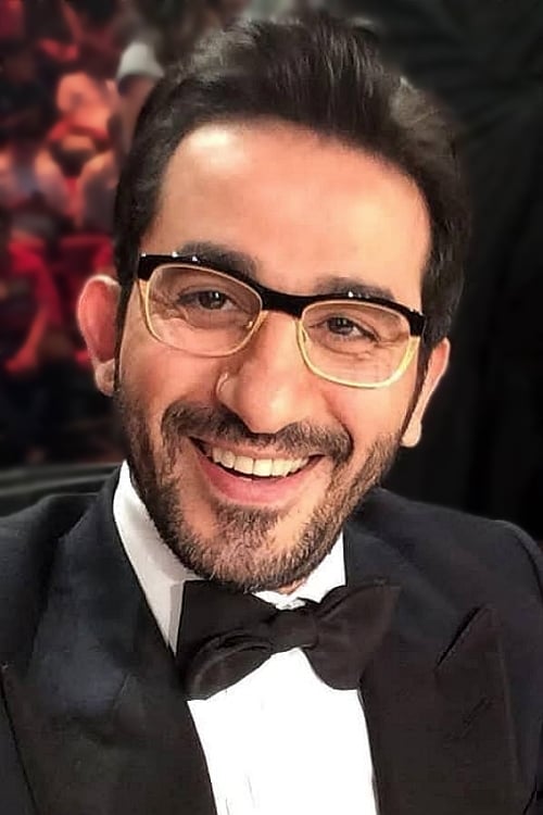 Picture of Ahmad Helmy