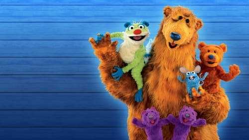 Still image taken from Bear in the Big Blue House