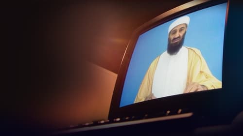 Still image taken from Bin Laden's Hard Drive