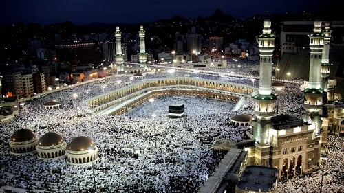 Still image taken from Inside Mecca