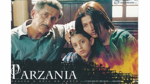 Still image taken from Parzania