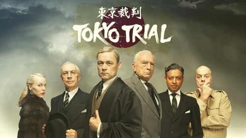 Still image taken from Tokyo Trial