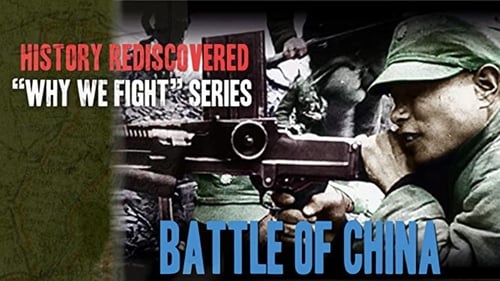 Still image taken from Why We Fight: The Battle of China