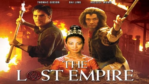 Still image taken from The Lost Empire